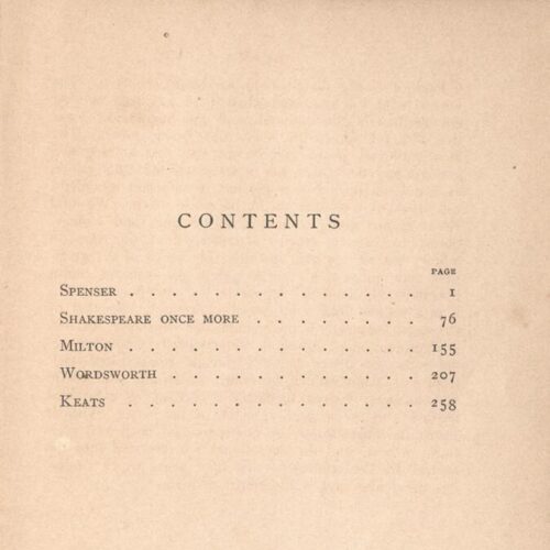 16,5 x 11,5 εκ. 6 σ. χ.α. + 282 σ. + 4 σ. χ.α. + 1 ένθετο, όπου στο verso του εξωφύλλου λ�